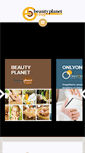 Mobile Screenshot of beautyplanet.org